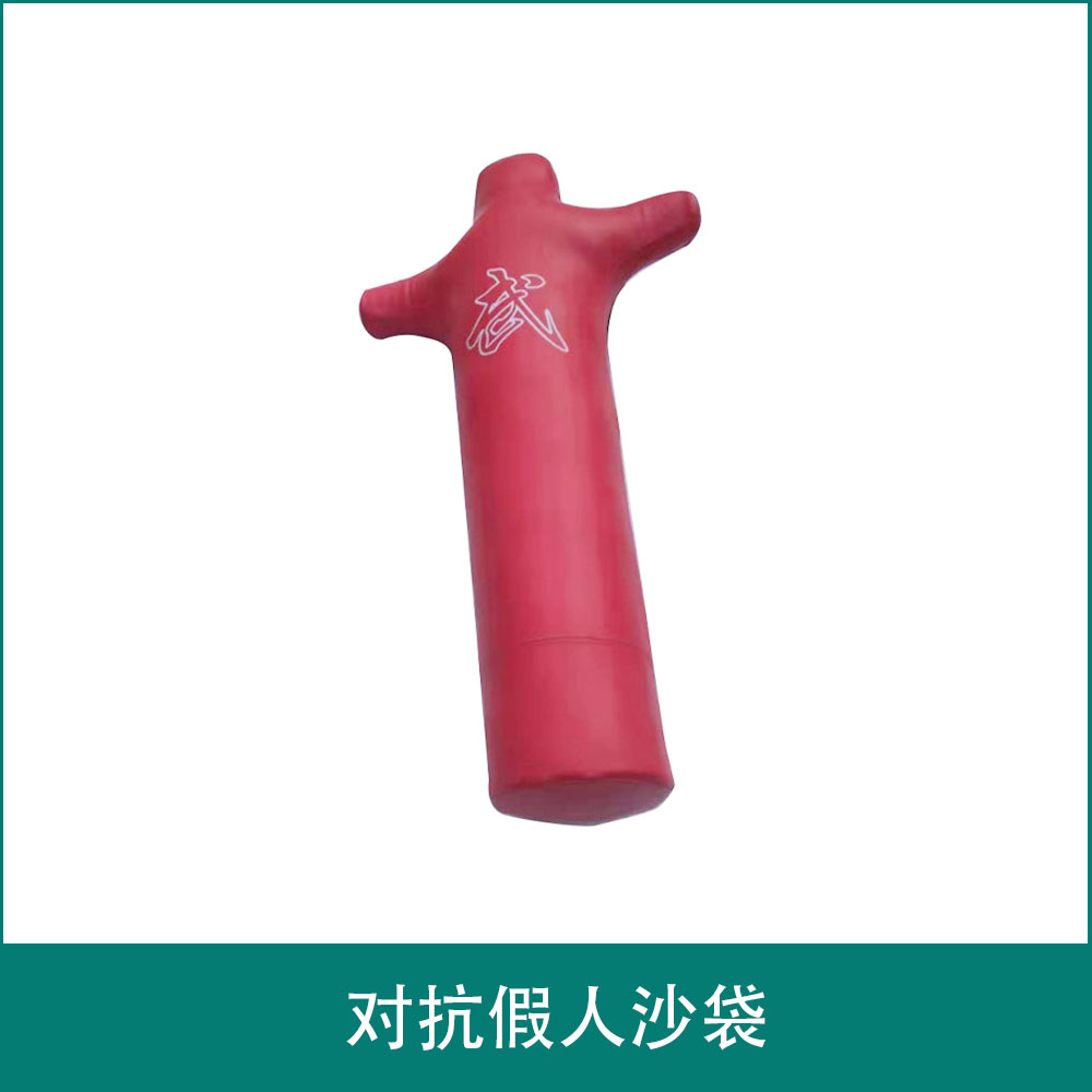Anti dummy sandbags
