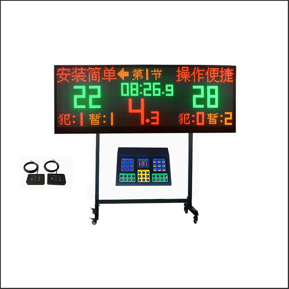 ZZ-200L Basketball electronic scoring screen