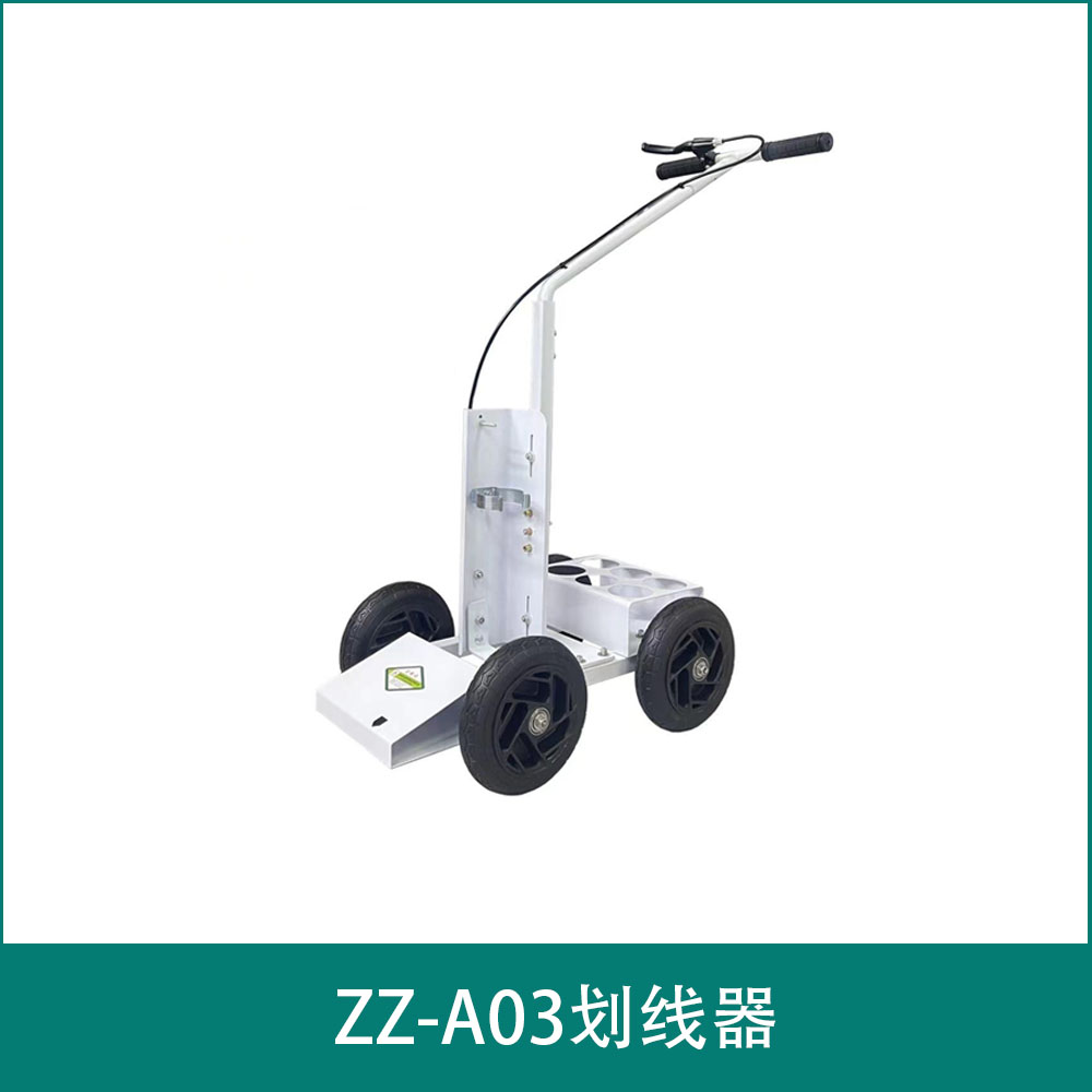 ZZ-A03Marking device
