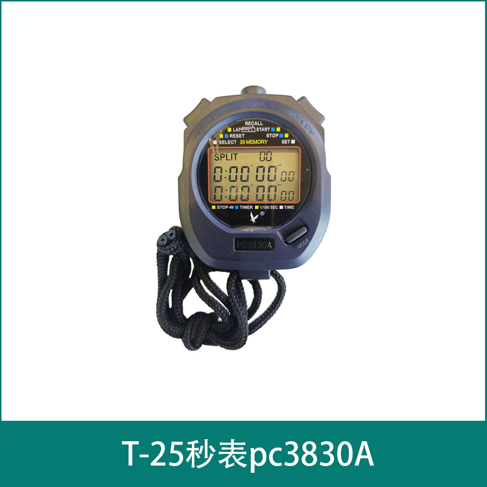 T-25Stopwatchpc3830A