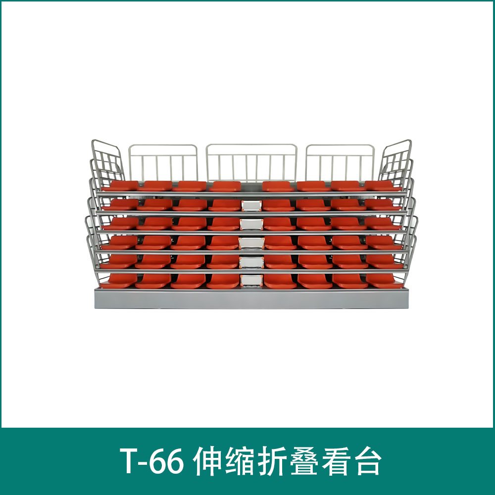 T-66 Manual telescopic folding grandstand