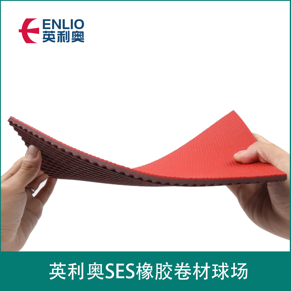 YinglioSESRubber coil court