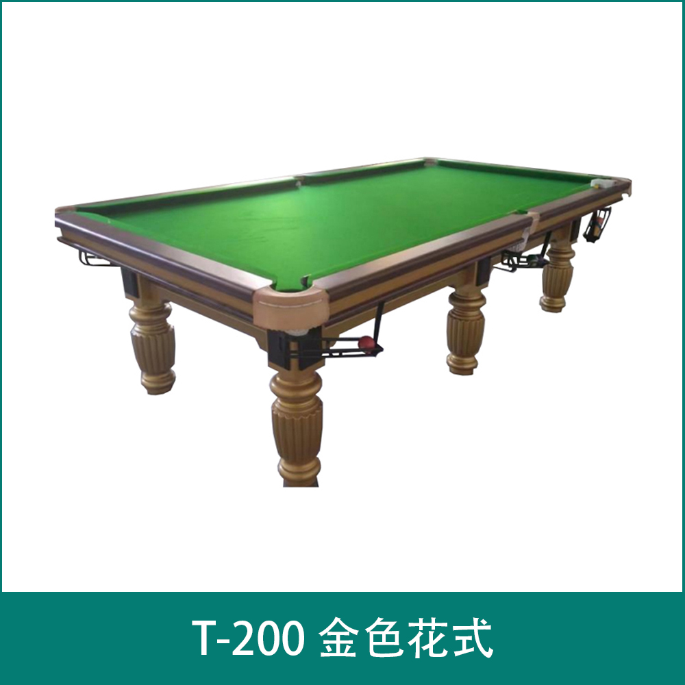 T-200 Golden Fancy
