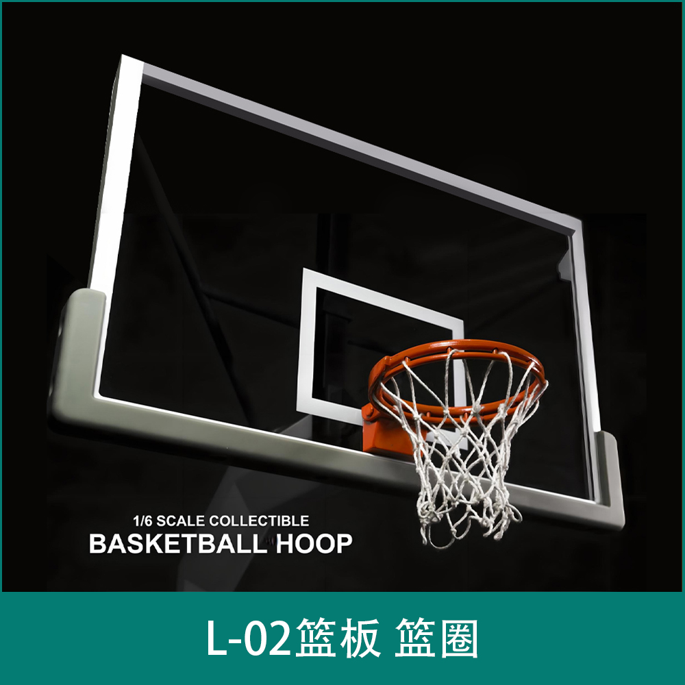 L-02backboard ring