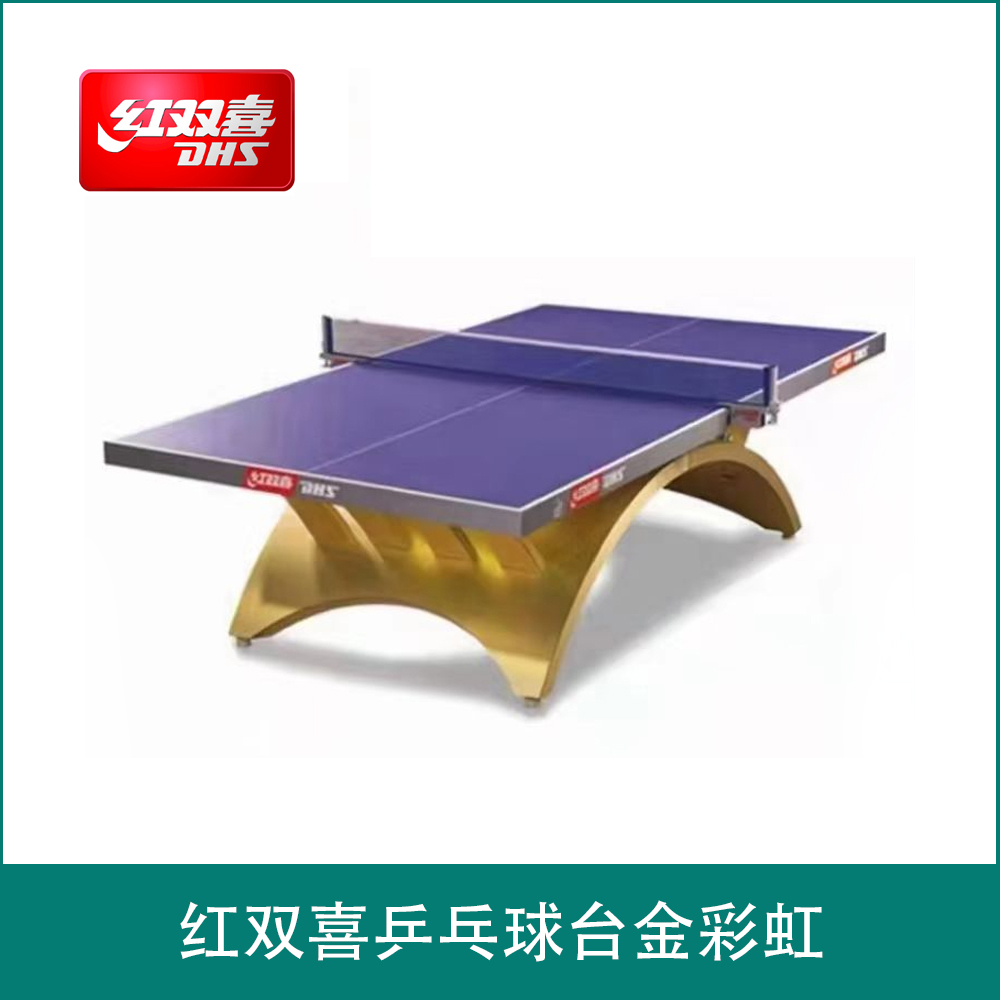 Red Double Happiness Table Tennis Table Golden Rainbow