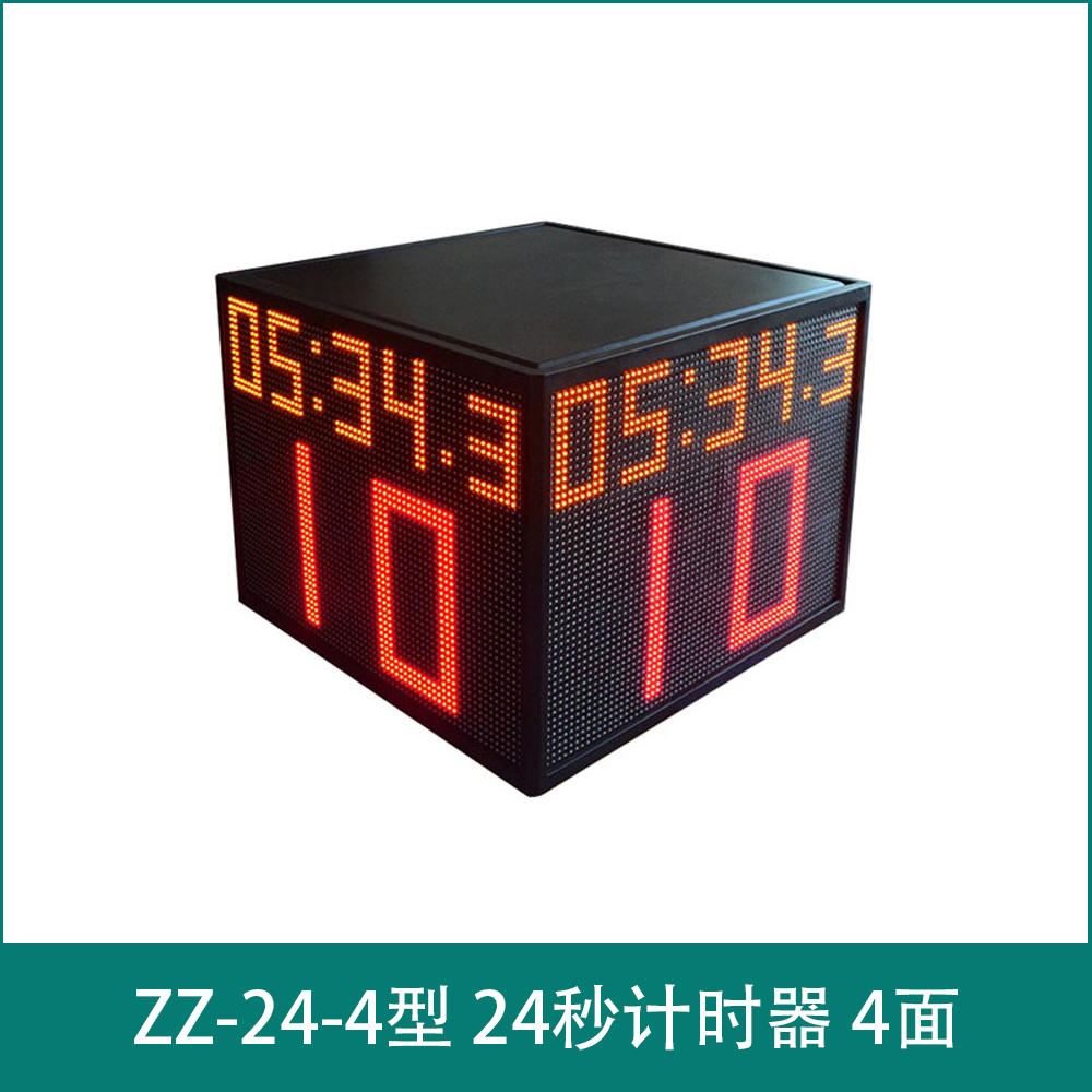 ZZ-24-4type 24Second timer 4noodles