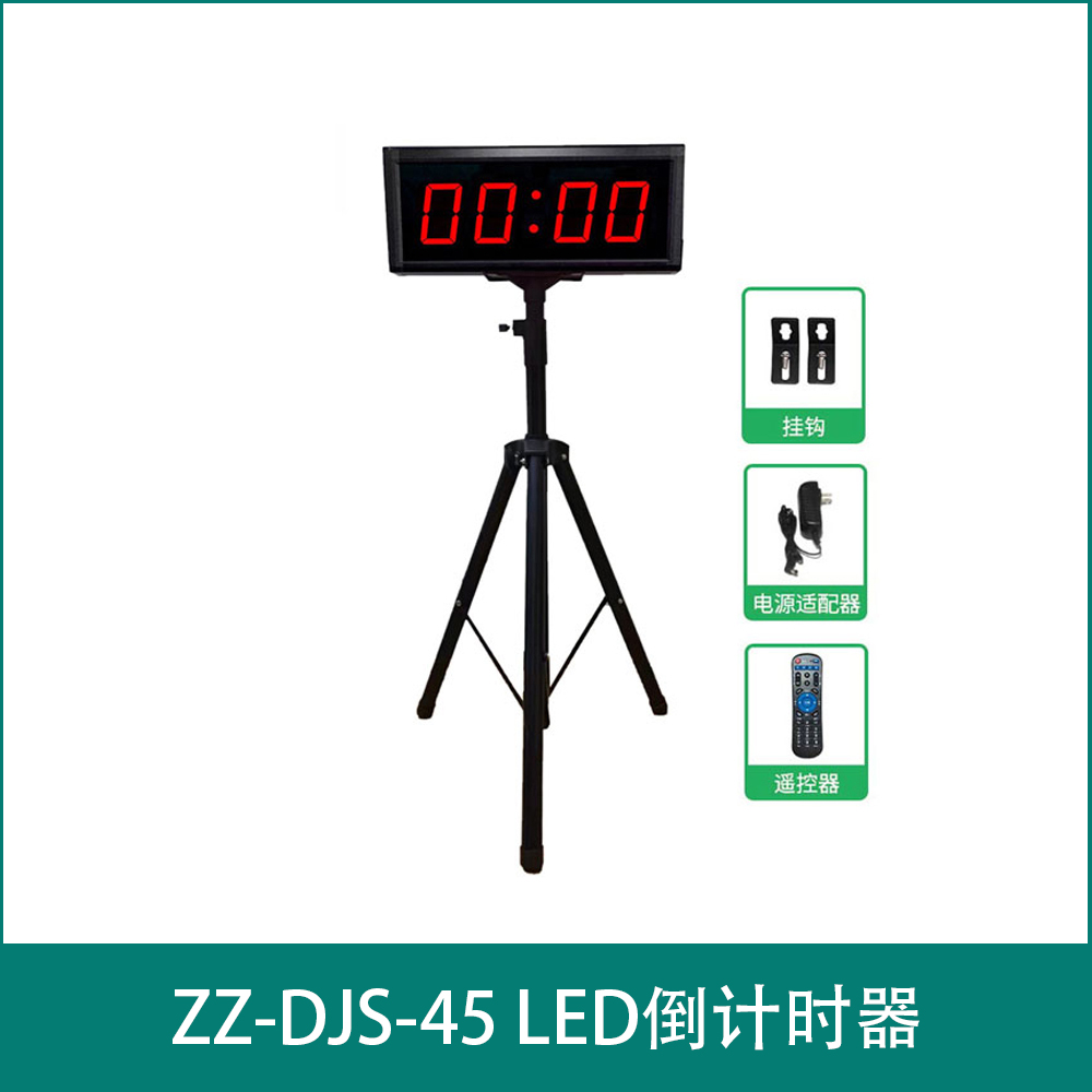 ZZ-DJS-45 LEDCountdown timer 