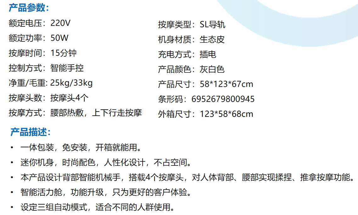 b9bf6b3e1a1e907bc95c0581208bb2c8.png