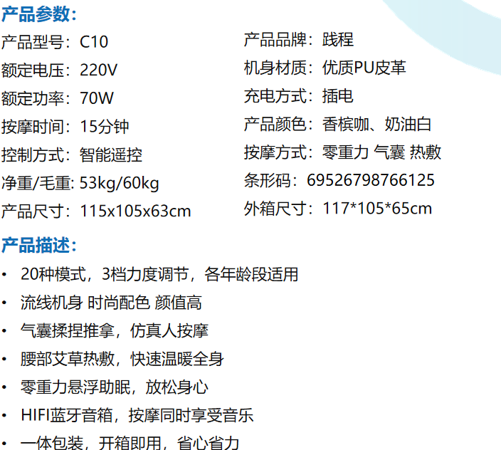 42191cb0f4c79f117d9022c4f2f918d5.png