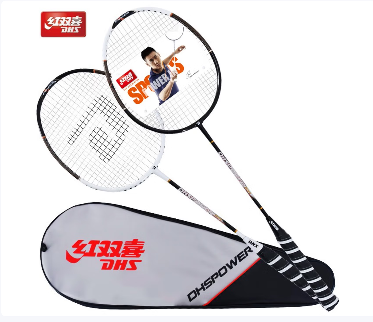 HSX3040 Aluminum alloy integrated badminton racket