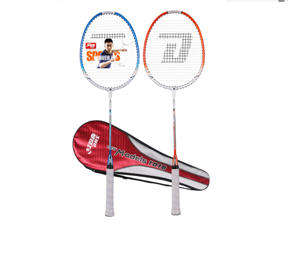 HSX1018 Aluminum alloy split racket