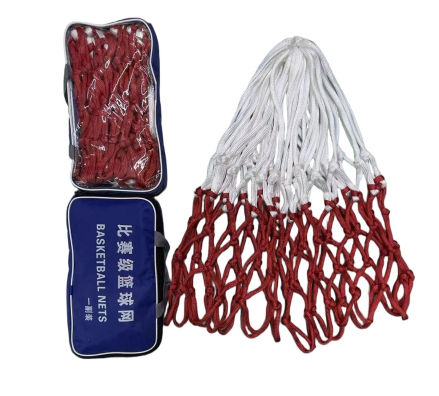 Basketball net