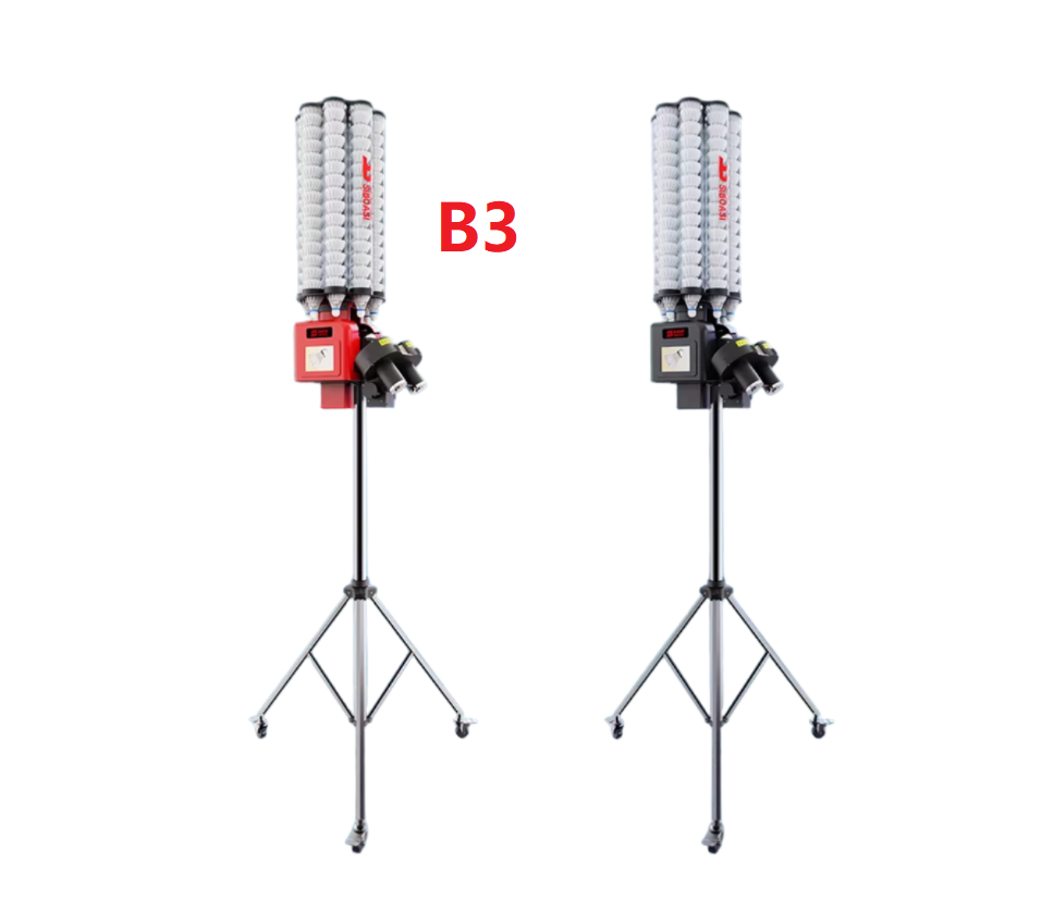 B5Badminton serve machine