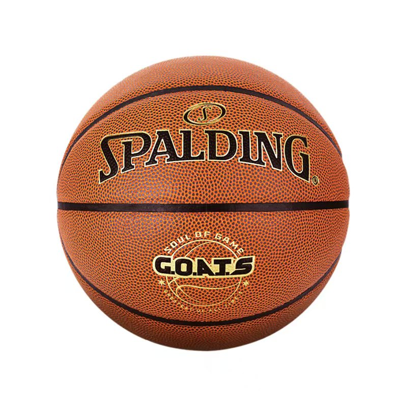 Spalding Basketball788Y