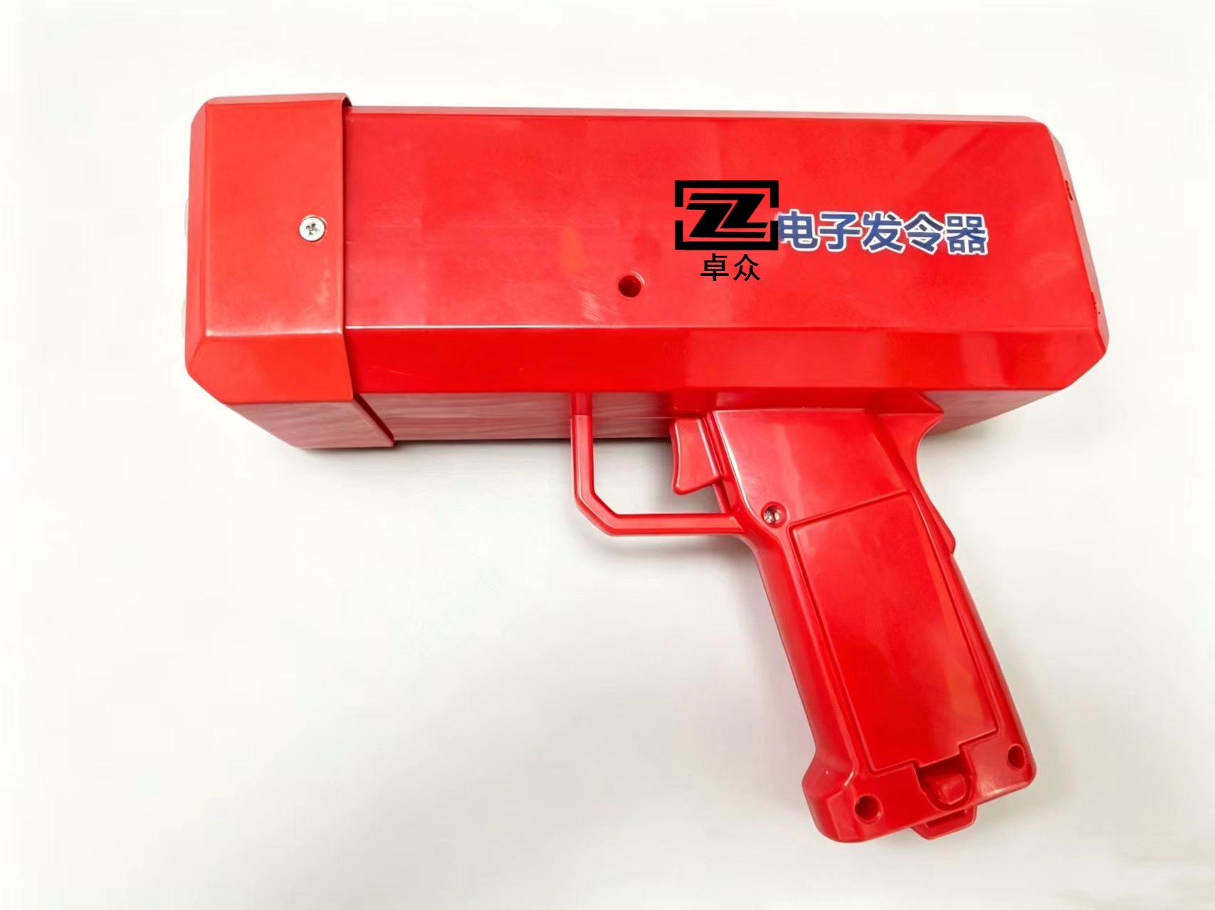 Electronic starter for track and field starting in sports events, strong light starter for competitions
