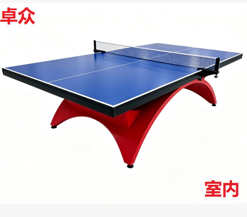 Zhuozhong Rainbow Indoor Table Tennis TableZZ-240